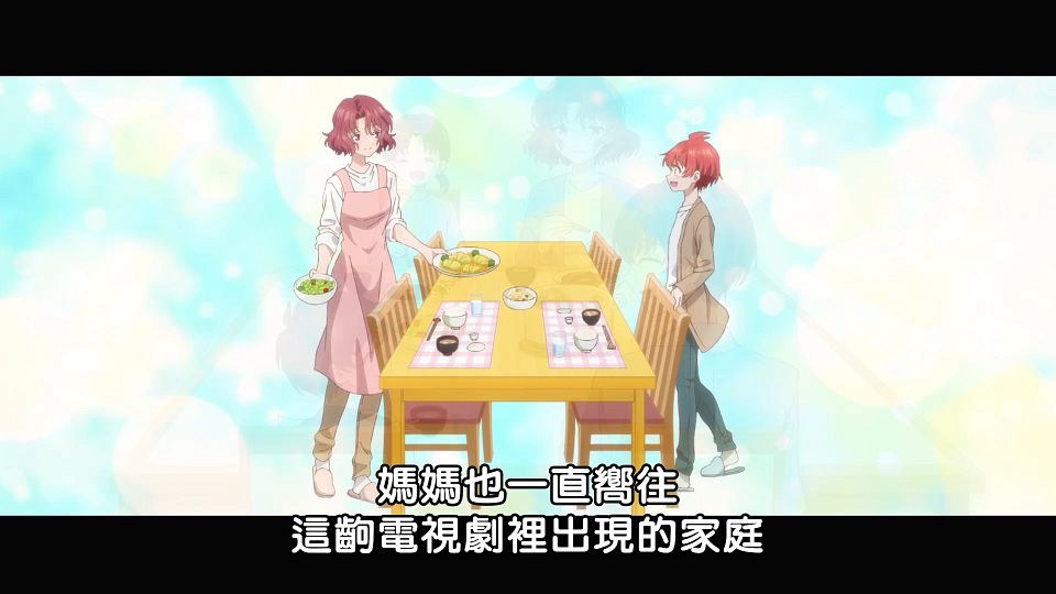 01_snapshot_08.19.865