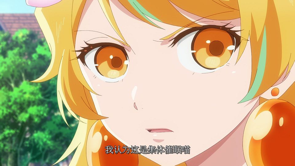 [LoliHouse] Kizetsu Yuusha to Ansatsu Hime - 07 [WebRip 1080p HEVC-10bit AAC SRTx2].mkv_snapshot_05.01.086