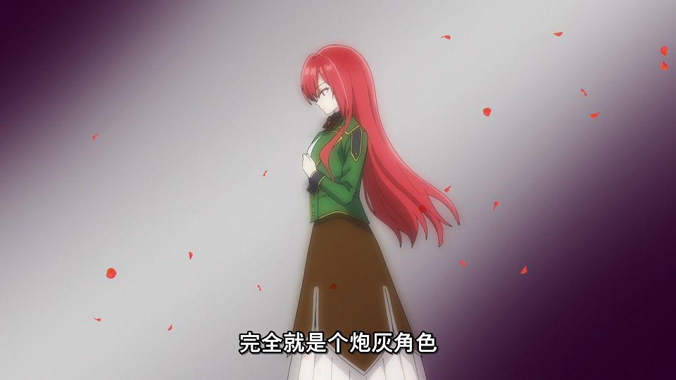 [LoliHouse] Heroine？ Seijo？ Iie, All Works Maid Desu (Hokori)! - 05 [WebRip 1080p HEVC-10bit AAC ASSx2].mkv_snapshot_06.15.839