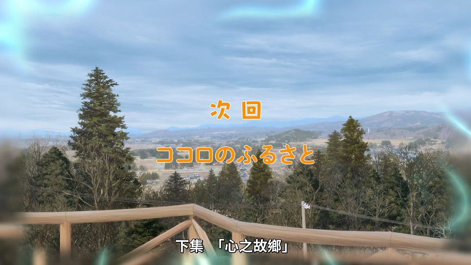 snapshot_23.40.027
