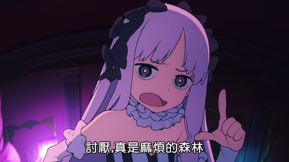 [ANi] Fate／strange Fake - 06 [1080P][Baha][WEB-DL][AAC AVC][CHT].mp4_snapshot_03.51.042