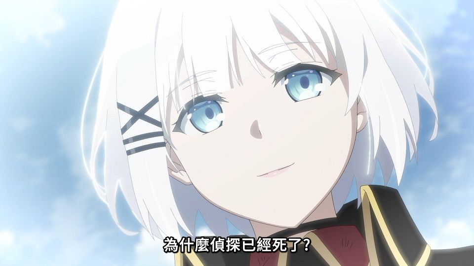 [ANi] 偵探已經，死了。Season 2 - 01 [1080P][Baha][WEB-DL][AAC AVC][CHT].mp4_snapshot_06.28.095