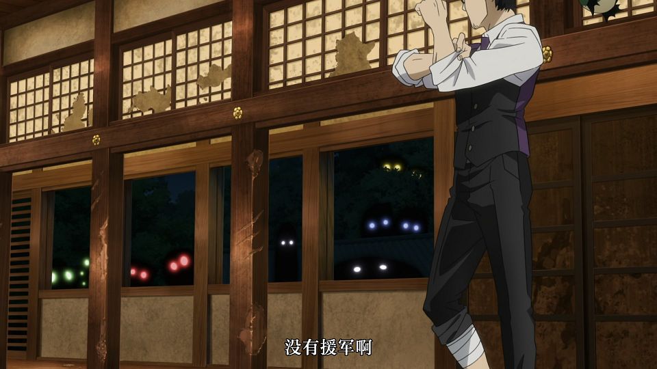 [LoliHouse] Yomi no Tsugai - 06 [WebRip 1080p HEVC-10bit AAC ASSx2].mkv_snapshot_05.14.774