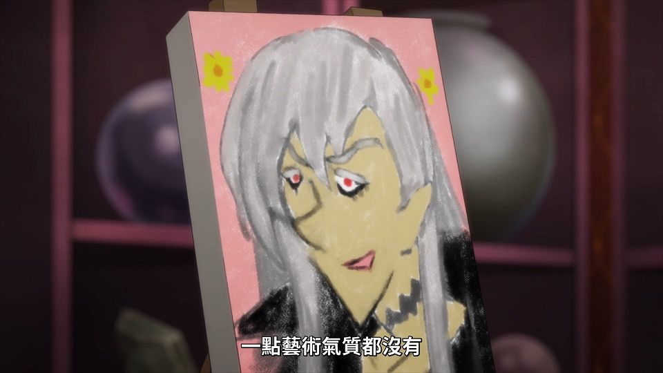 [ANi] 阿爾涅事件簿 - 12 [1080P][Baha][WEB-DL][AAC AVC][CHT].mp4_snapshot_19.31.602