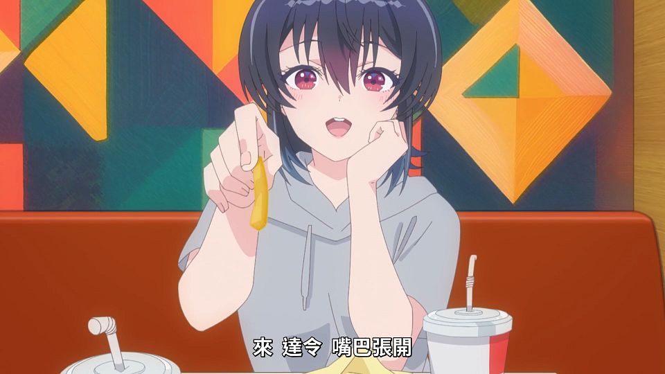 [ANi] 我和班上第二可愛的女生成為朋友 - 02 [1080P][Baha][WEB-DL][AAC AVC][CHT].mp4_snapshot_10.33.386