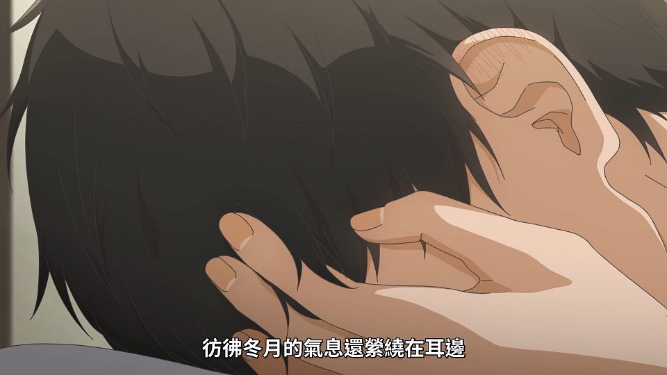 [ANi] 與奔馳於透明之夜的你，談一場看不見的戀愛。 - 03 [1080P][Baha][WEB-DL][AAC AVC][CHT].mp4_snapshot_22.21.791