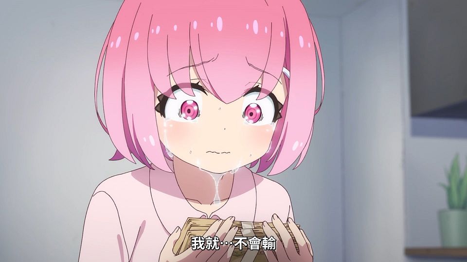[ANi] FX 戰士久留美 - 02 [1080P][Baha][WEB-DL][AAC AVC][CHT].mp4_snapshot_21.46.060