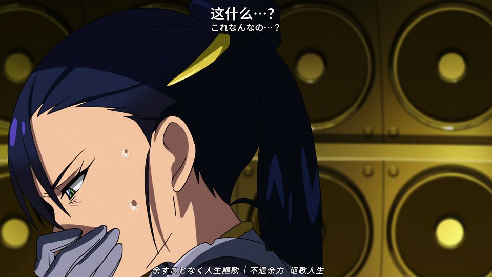 [SweetSub&LoliHouse] Mobile Suit Gundam GQuuuuuuX - 10 [WebRip 1080p HEVC-10bit AAC ASSx2].mkv_snapshot_23.53.820