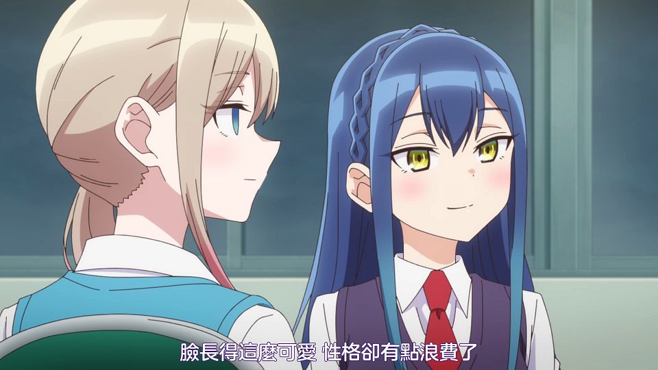 [Sakurato] Bad Girl [10][AVC-8bit 1080p AAC][CHT].mp4_snapshot_04.55.669