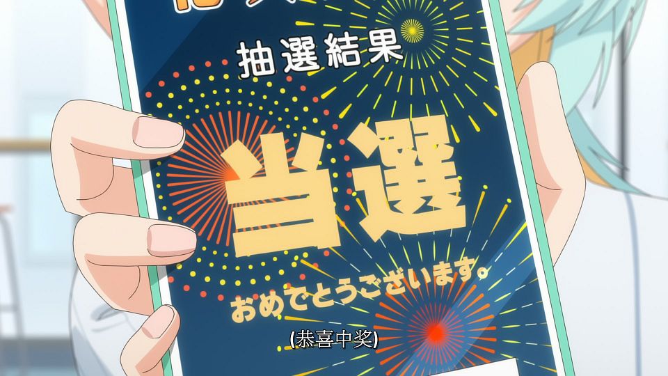 [LoliHouse] Bukiyou na Senpai. - 06 [WebRip 1080p HEVC-10bit AAC SRTx2].mkv_snapshot_05.05.965