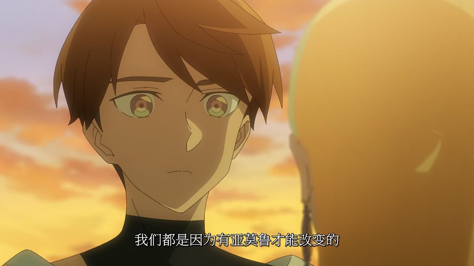 [LoliHouse] Towa no Yuugure - 12 [WebRip 1080p HEVC-10bit AAC SRTx2].mkv_snapshot_22.58.598