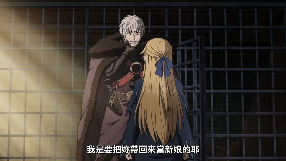 [ANi] 女騎士成為蠻族新娘 - 01 [1080P][Baha][WEB-DL][AAC AVC][CHT].mp4_snapshot_12.32.891