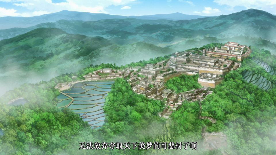 [LoliHouse] Yomi no Tsugai - 08 [WebRip 1080p HEVC-10bit AAC ASSx2].mkv_snapshot_10.00.008