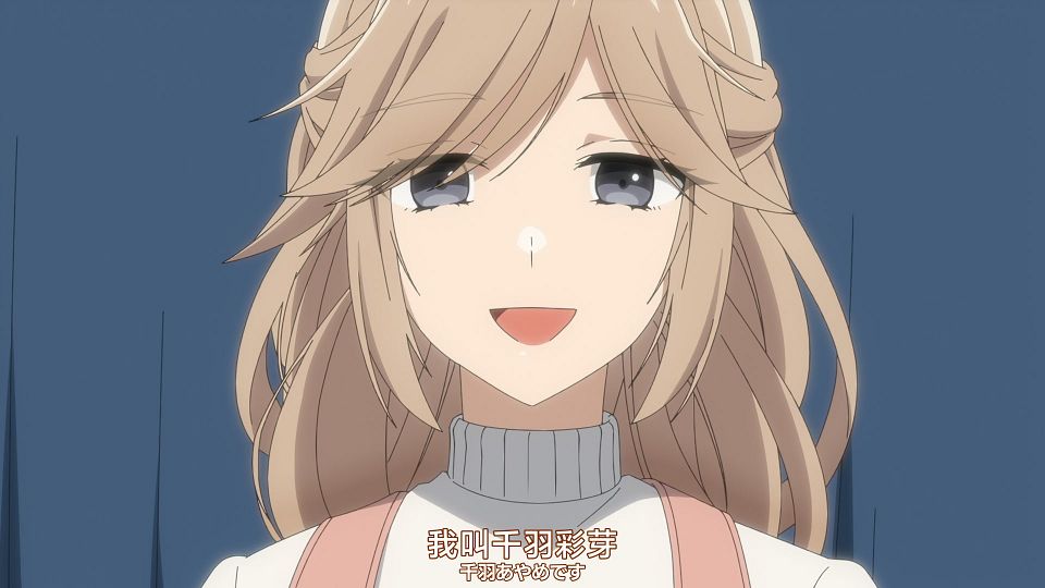 [Nekomoe kissaten&LoliHouse] Watashi wo Tabetai, Hitodenashi - 07 [WebRip 1080p HEVC-10bit AAC ASSx2].mkv_snapshot_12.06.841