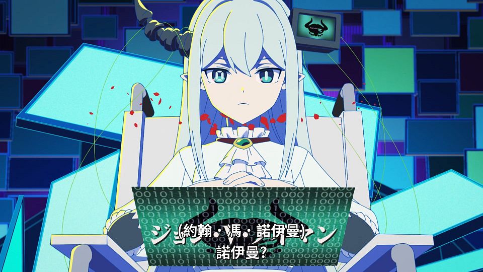 [ANi] 輪迴的花瓣 - 01 [1080P][Baha][WEB-DL][AAC AVC][CHT].mp4_snapshot_05.29.875