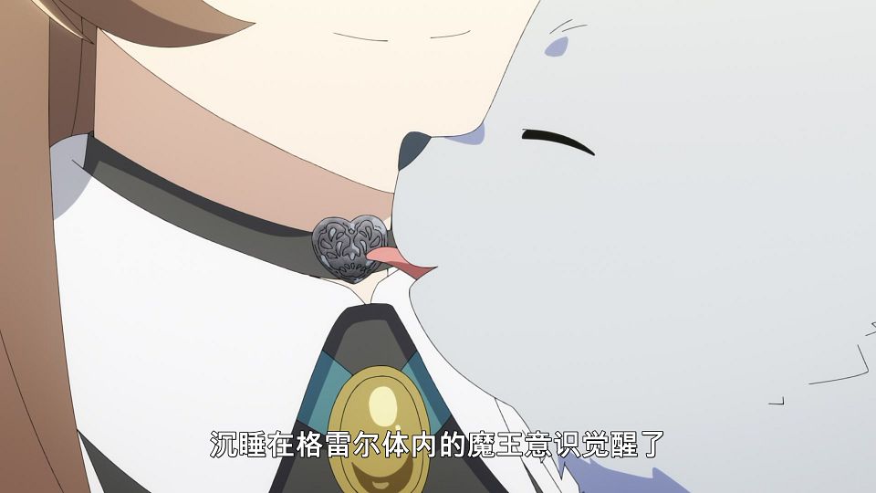 [LoliHouse] Heroine？ Seijo？ Iie, All Works Maid Desu (Hokori)! - 12 [WebRip 1080p HEVC-10bit AAC ASSx2].mkv_snapshot_13.52.493