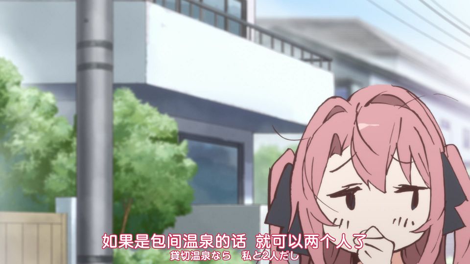 [Nekomoe kissaten&LoliHouse] Kamiina Botan, Yoeru Sugata wa Yuri no Hana - 03 [WebRip 1080p HEVC-10bit AAC ASSx2].mkv_snapshot_08.47.501