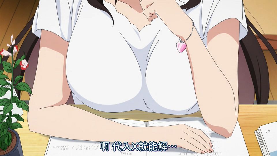 [KTXP][Can_a_Boy-Girl_Friendship_Survive][06][GB_CN][HEVC_opus][1080p].mkv_snapshot_10.39.233