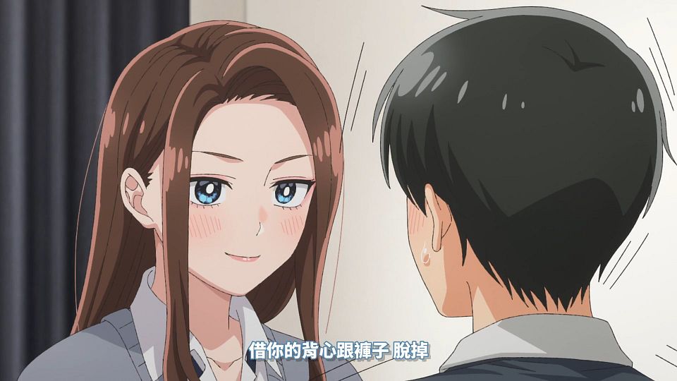 [64bitsub][Otaku ni Yasashii Gal wa Inai][08][1920x1080][AVC_AAC][CHT].mp4_snapshot_04.35.371
