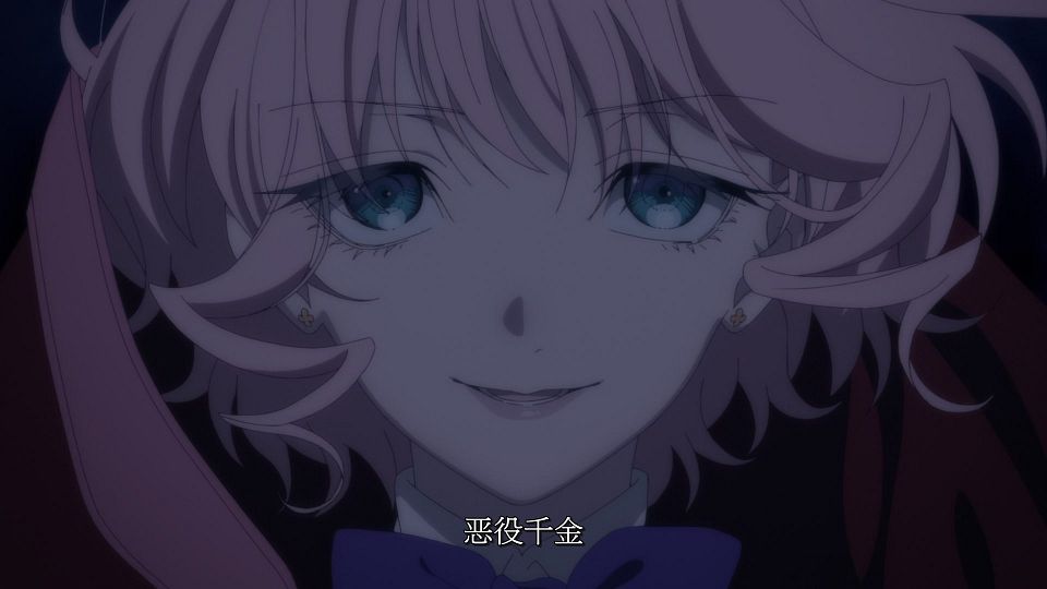 [LoliHouse] Saigo ni Hitotsu dake Onegai Shitemo Yoroshii Deshou ka - 05 [WebRip 1080p HEVC-10bit AAC SRTx2].mkv_snapshot_11.06.194