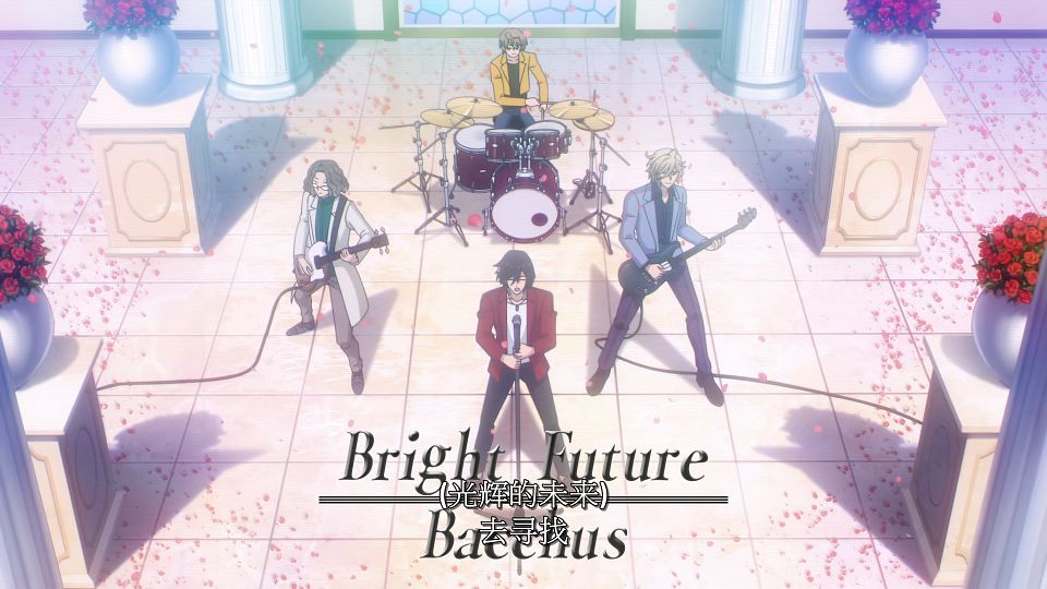 [LoliHouse] Rock wa Lady no Tashinami Deshite - 12 [WebRip 1080p HEVC-10bit AAC SRTx2].mkv_snapshot_05.37.658