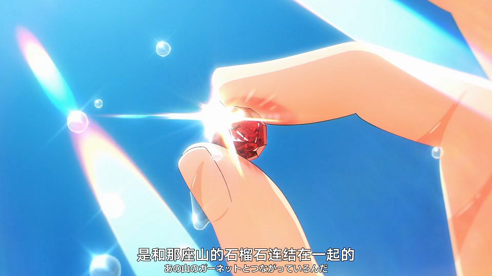 [Nekomoe kissaten][Ruri no Houseki][01][1080p][JPSC].mp4_snapshot_15.25.161