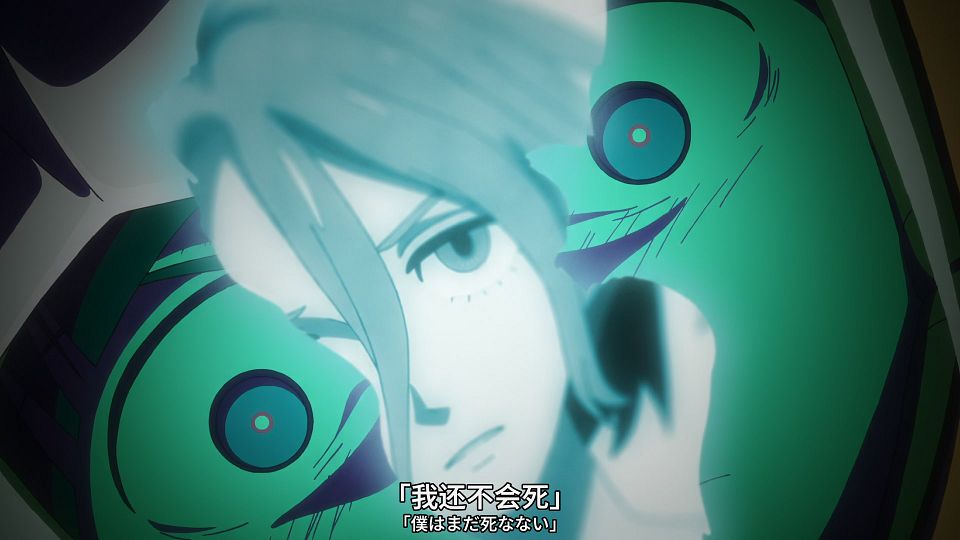 snapshot_19.17.080