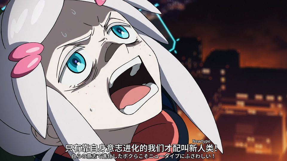 [SweetSub&LoliHouse] Mobile Suit Gundam GQuuuuuuX - 07 [WebRip 1080p HEVC-10bit AAC ASSx2].mkv_snapshot_17.24.049
