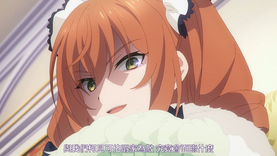 [HYSUB]Silent Witch - Chinmoku no Majo no Kakushigoto[07][BIG5_MP4][1920X1080].mp4_snapshot_21.15.733