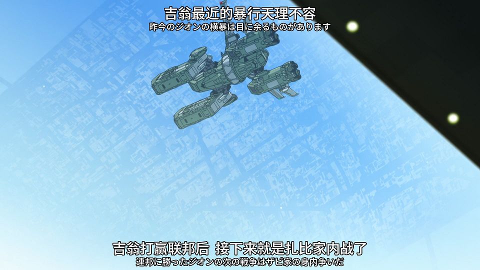 snapshot_03.18.920