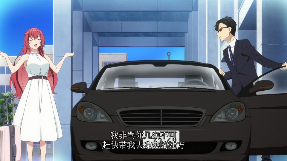 [LoliHouse] Danjo no Yuujou wa Seiritsu suru - 12 [WebRip 1080p HEVC-10bit AAC SRTx2].mkv_snapshot_16.13.648