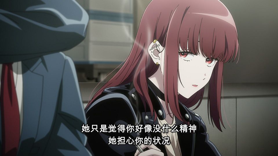 [LoliHouse] Super no Ura de Yani Suu Futari - 02 [WebRip 1080p HEVC-10bit AAC ASSx2].mkv_snapshot_03.58.904
