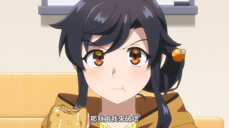 [ANi] 無用聖女的異世界美食之旅 憑藉隱藏技能召喚露營車 - 11 [1080P][Baha][WEB-DL][AAC AVC][CHT].mp4_snapshot_22.03.575