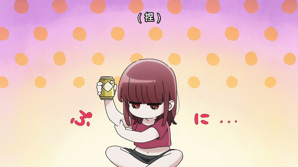 [LoliHouse] Super no Ura de Yani Suu Futari - 06 [WebRip 1080p HEVC-10bit AAC ASSx2].mkv_snapshot_04.43.264