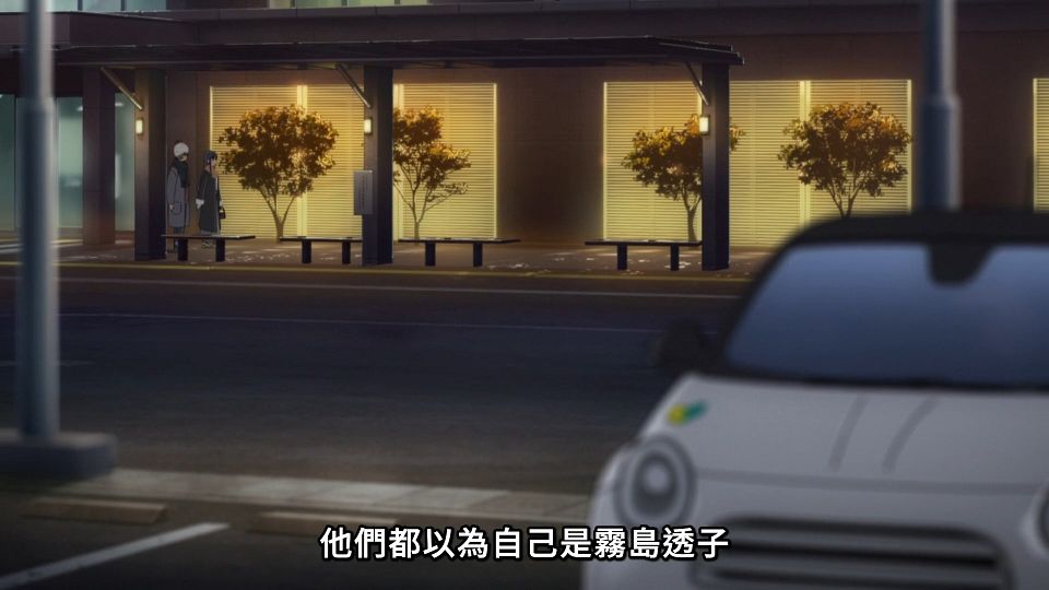 13_snapshot_21.51.045