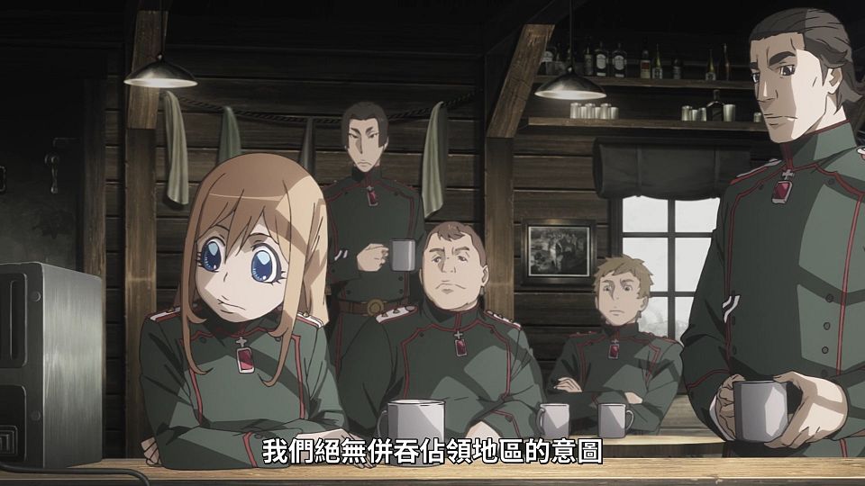 [ANi] 幼女戰記 2 - 02 [1080P][Baha][WEB-DL][AAC AVC][CHT].mp4_snapshot_17.53.484