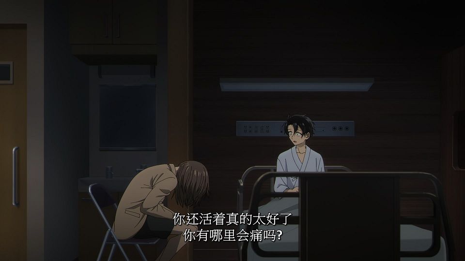 [LoliHouse] Yofukashi no Uta S2 - 11 [WebRip 1080p HEVC-10bit AAC SRTx2].mkv_snapshot_03.28.175