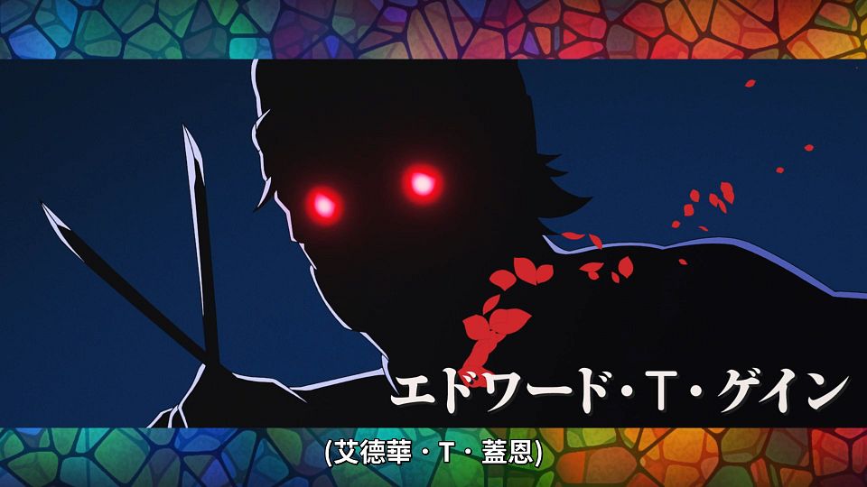 [ANi] 輪迴的花瓣 - 02 [1080P][Baha][WEB-DL][AAC AVC][CHT].mp4_snapshot_04.36.660