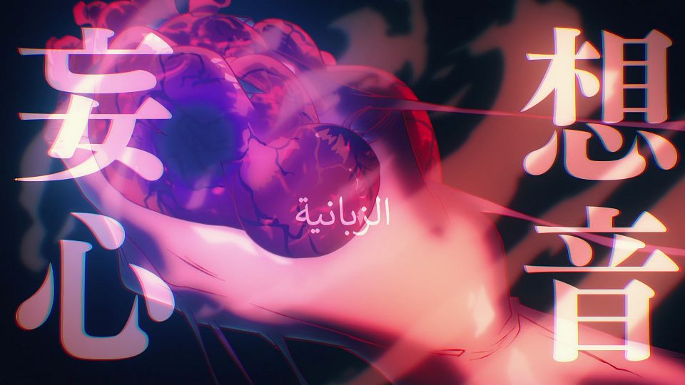snapshot_15.02.548