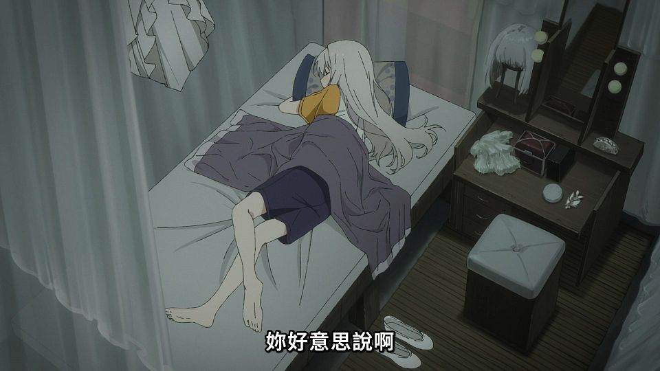 [ANi] Grow Up Show ～向日葵馬戲團～ - 04 [1080P][Baha][WEB-DL][AAC AVC][CHT].mp4_snapshot_13.09.065