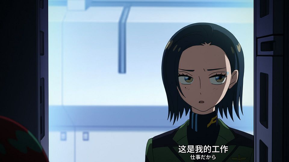 [SweetSub&LoliHouse] Mobile Suit Gundam GQuuuuuuX - 10 [WebRip 1080p HEVC-10bit AAC ASSx2].mkv_snapshot_05.00.442