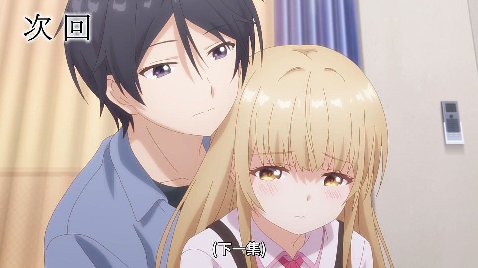 [ANi] 關於我在無意間被隔壁的天使變成廢柴這件事 2 - 02 [1080P][Baha][WEB-DL][AAC AVC][CHT].mp4_snapshot_23.36.180