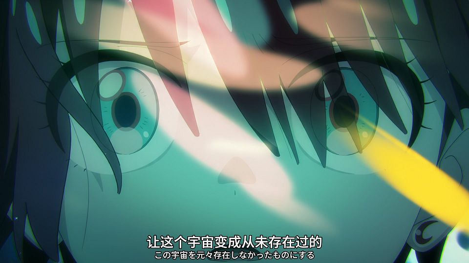 [SweetSub&LoliHouse] Mobile Suit Gundam GQuuuuuuX - 12 [WebRip 1080p HEVC-10bit AAC ASSx2].mkv_snapshot_06.50.866