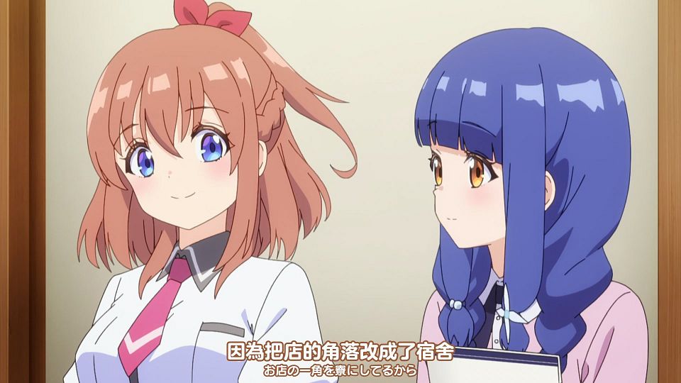 一疊間漫畫咖啡廳日常 - S01E01 - [三明治擺爛組][繁日內嵌][H265 10bit 1080P].mp4_snapshot_05.37.984