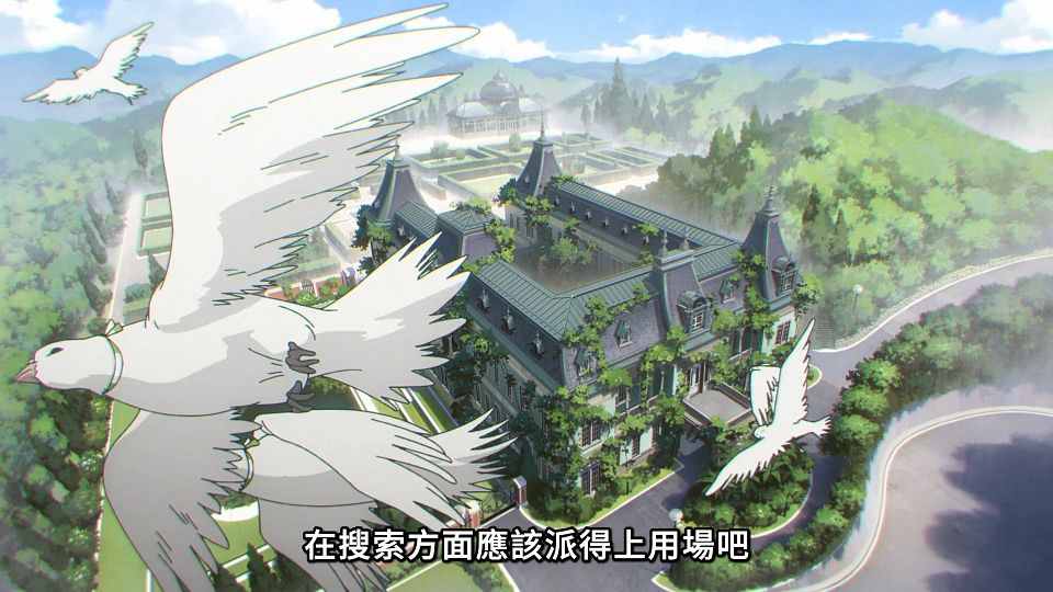 [ANi] 春夏秋冬代行者 春之舞 - 09 [1080P][Baha][WEB-DL][AAC AVC][CHT].mp4_snapshot_14.26.889