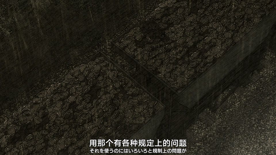 [Nekomoe kissaten&LoliHouse] Ruri no Houseki - 10 [WebRip 1080p HEVC-10bit AAC ASSx2].mkv_snapshot_21.03.465