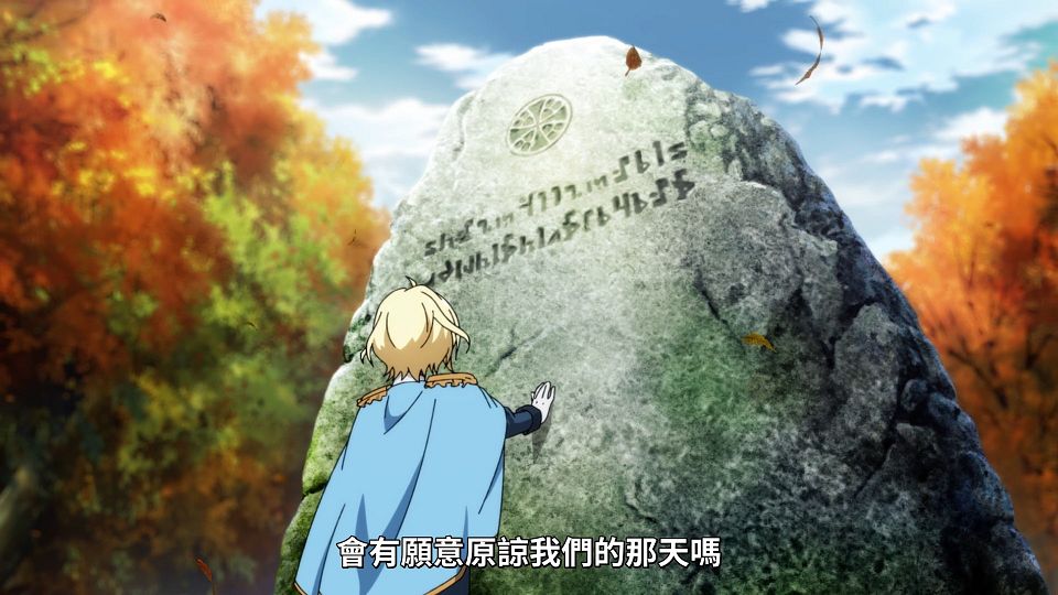 06_snapshot_19.21.177