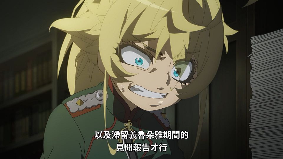 [ANi] 幼女戰記 2 - 09 [1080P][Baha][WEB-DL][AAC AVC][CHT].mp4_snapshot_14.14.927