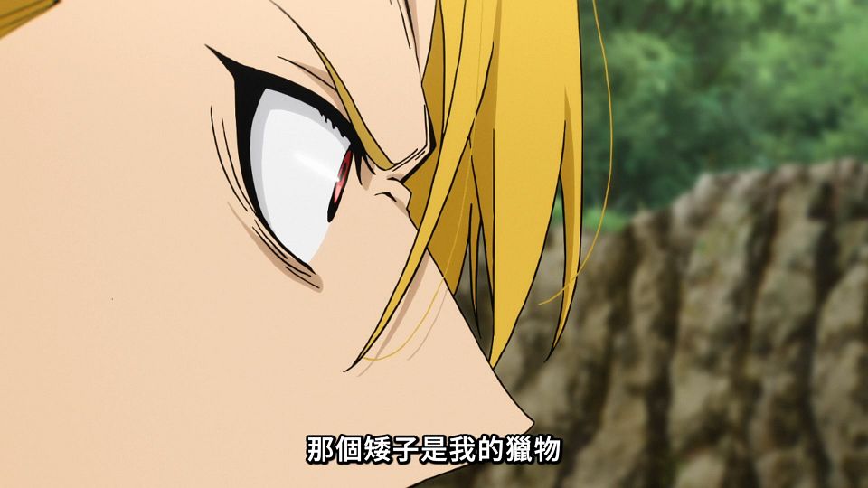 [ANi] 黃泉使者 - 02 [1080P][Baha][WEB-DL][AAC AVC][CHT].mp4_snapshot_04.39.867