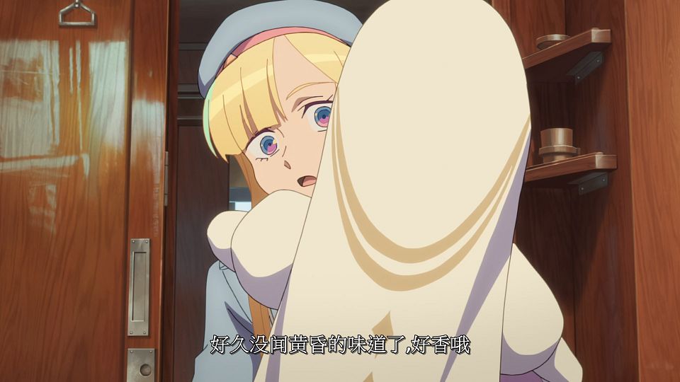 [LoliHouse] Towa no Yuugure - 08 [WebRip 1080p HEVC-10bit AAC SRTx2].mkv_snapshot_18.34.613